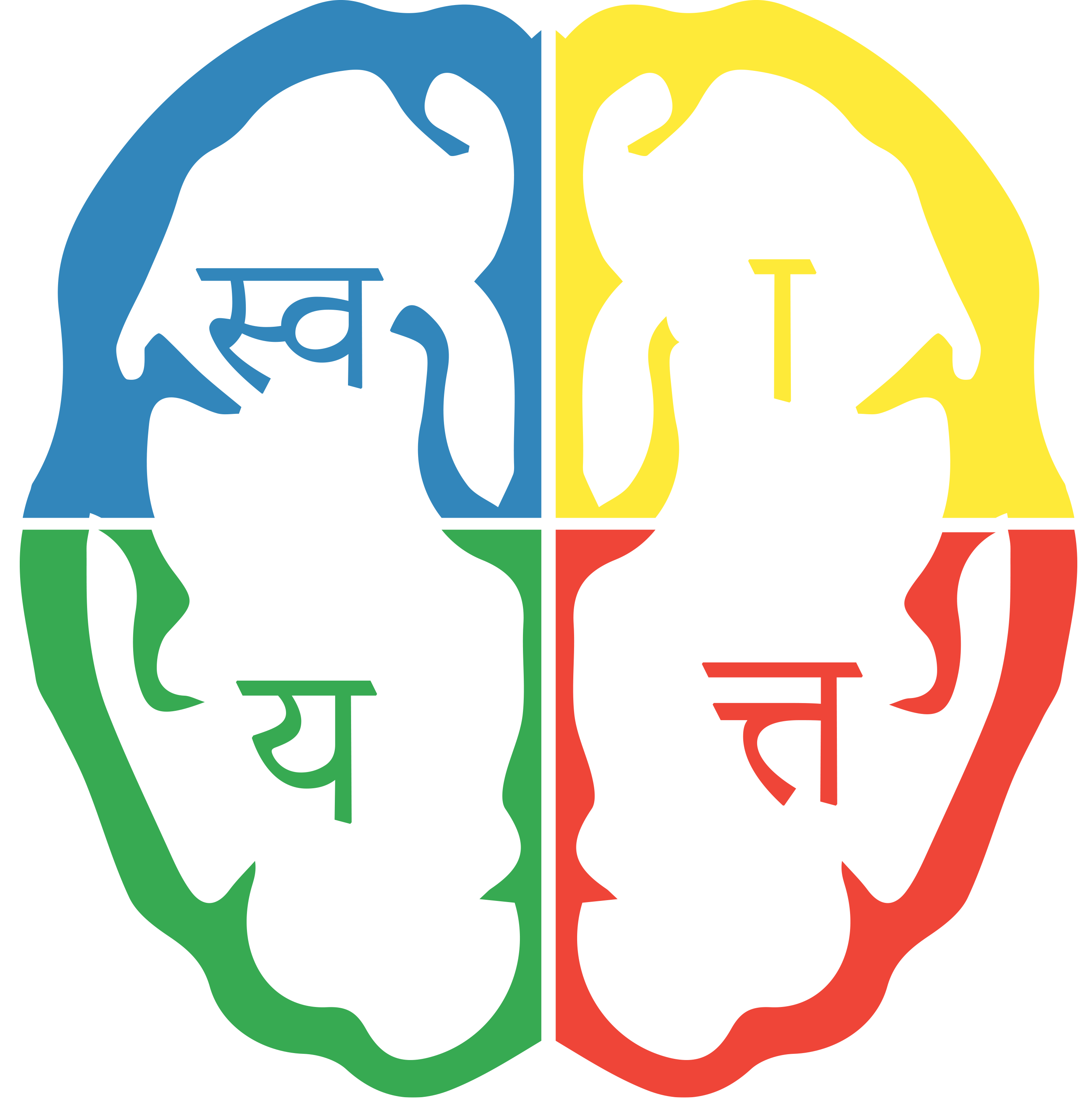 Research Lab Logo